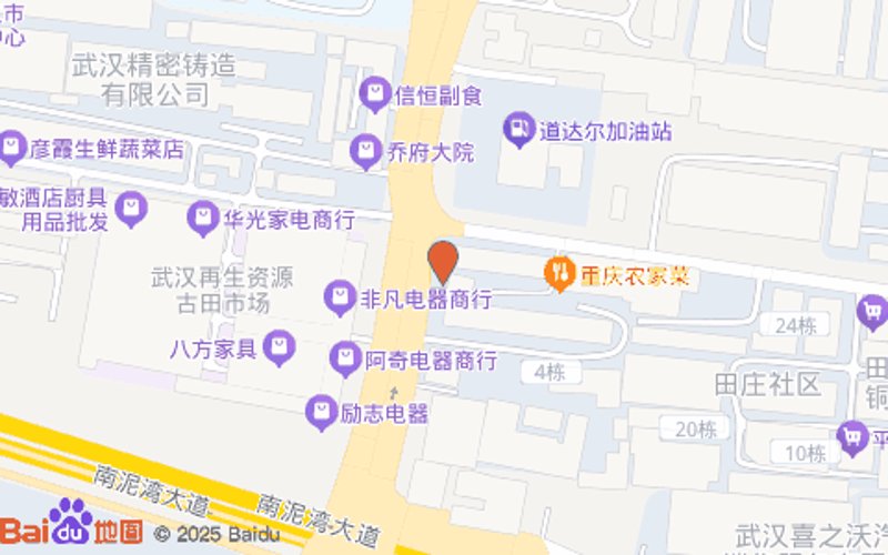 武汉网站建设选购指南:选择专业团队打造网站