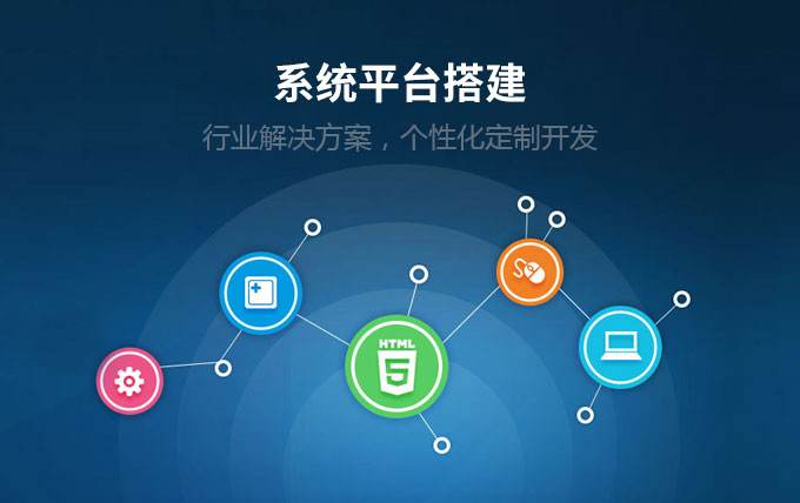 武汉百业网科技有限公司:智慧城市发展的引领者