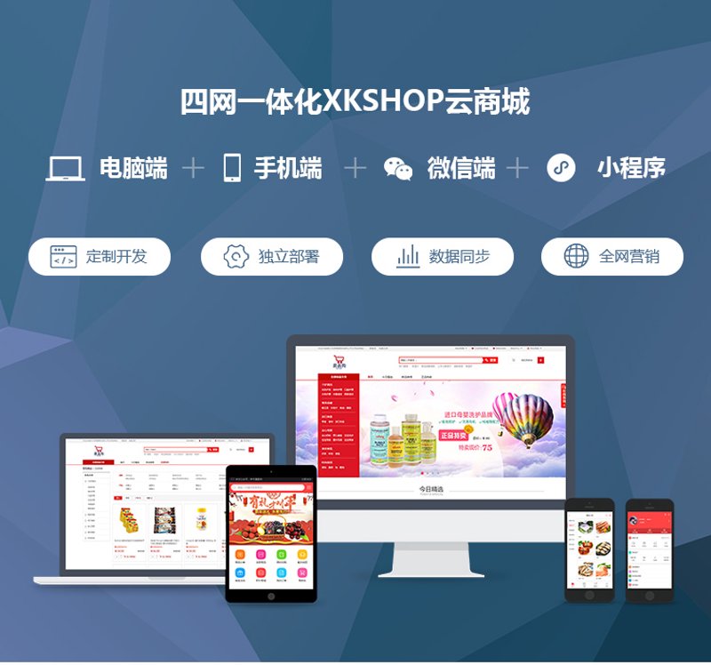 行业新趋势:百业网科技引领未来